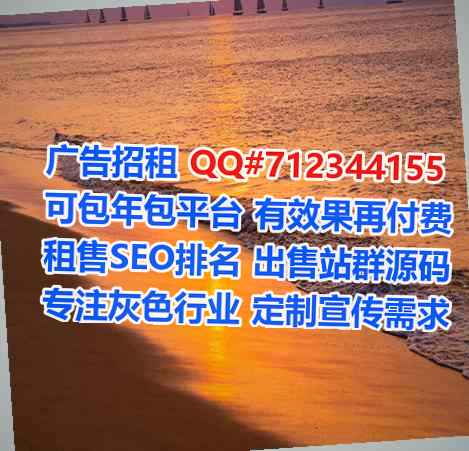 武江供卵种植公司